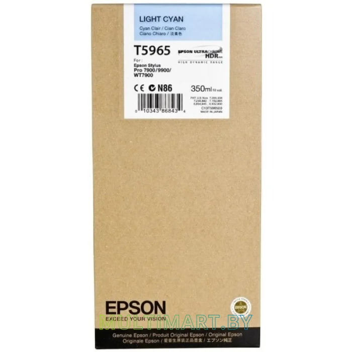 Картридж Epson C13T596500